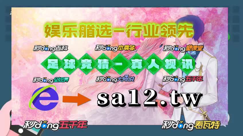 捕鱼大满贯兑换码