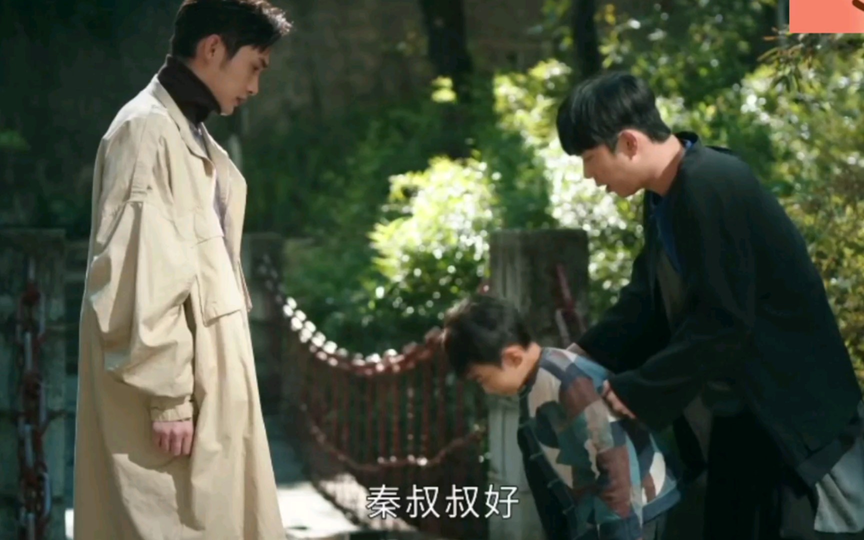 活动作品司藤瓦房61一个被师傅支配鞠躬的小可爱