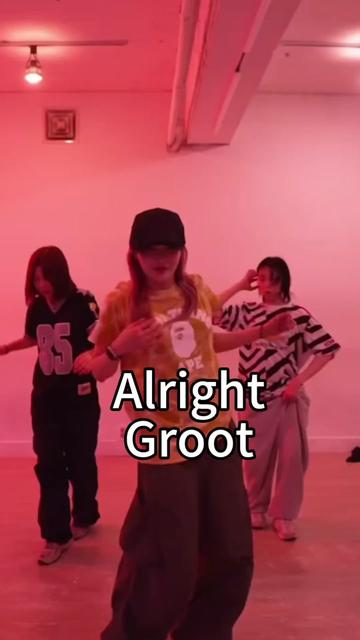 Groot 编舞 Alright哔哩哔哩bilibili