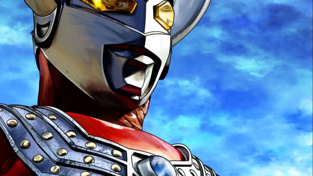 泰罗奥特曼(上译)第一集