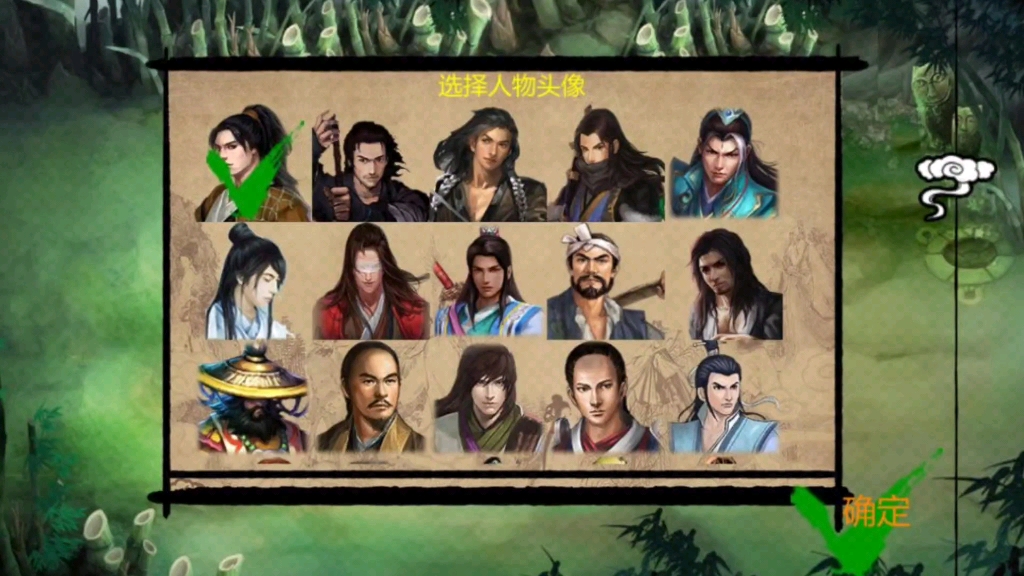 【rpg国产mod】绅士金庸群侠传x pc