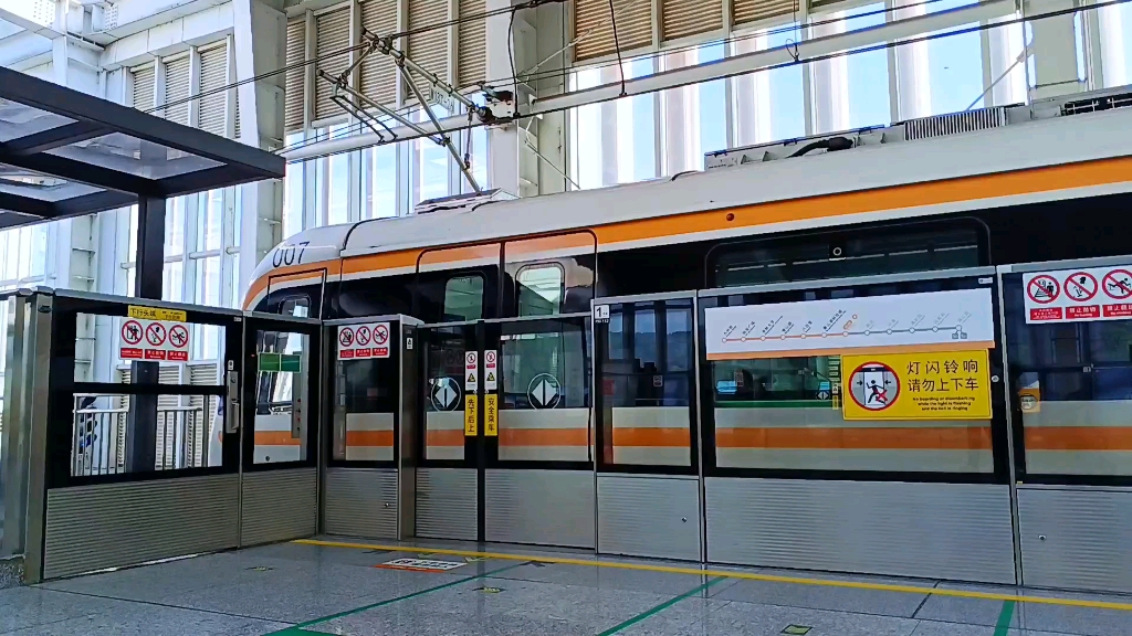 第 7 集 | 杭州地铁16号线 16007/16017南峰站出站