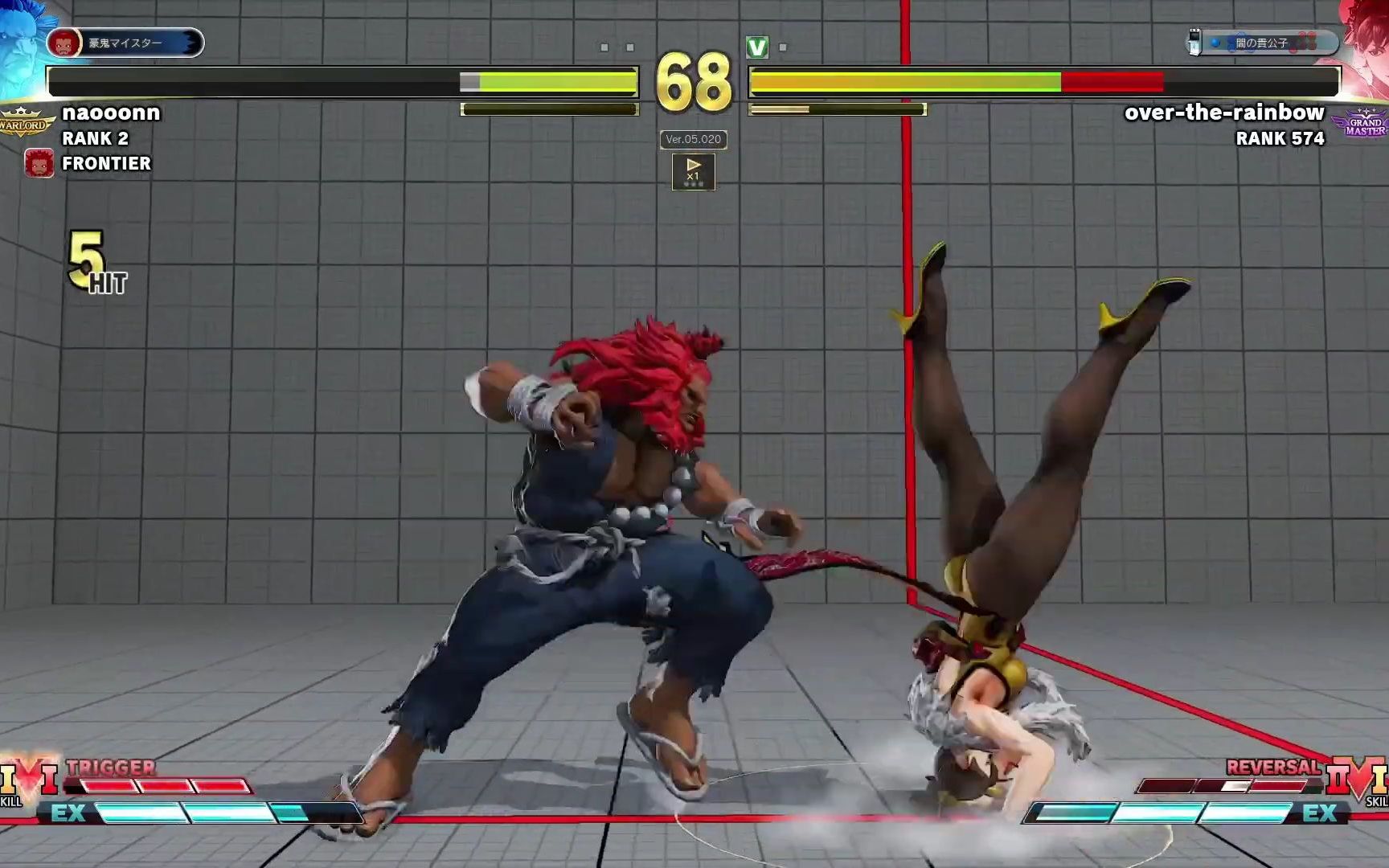 【街霸5】naooonn (豪鬼) vs mov (春丽)