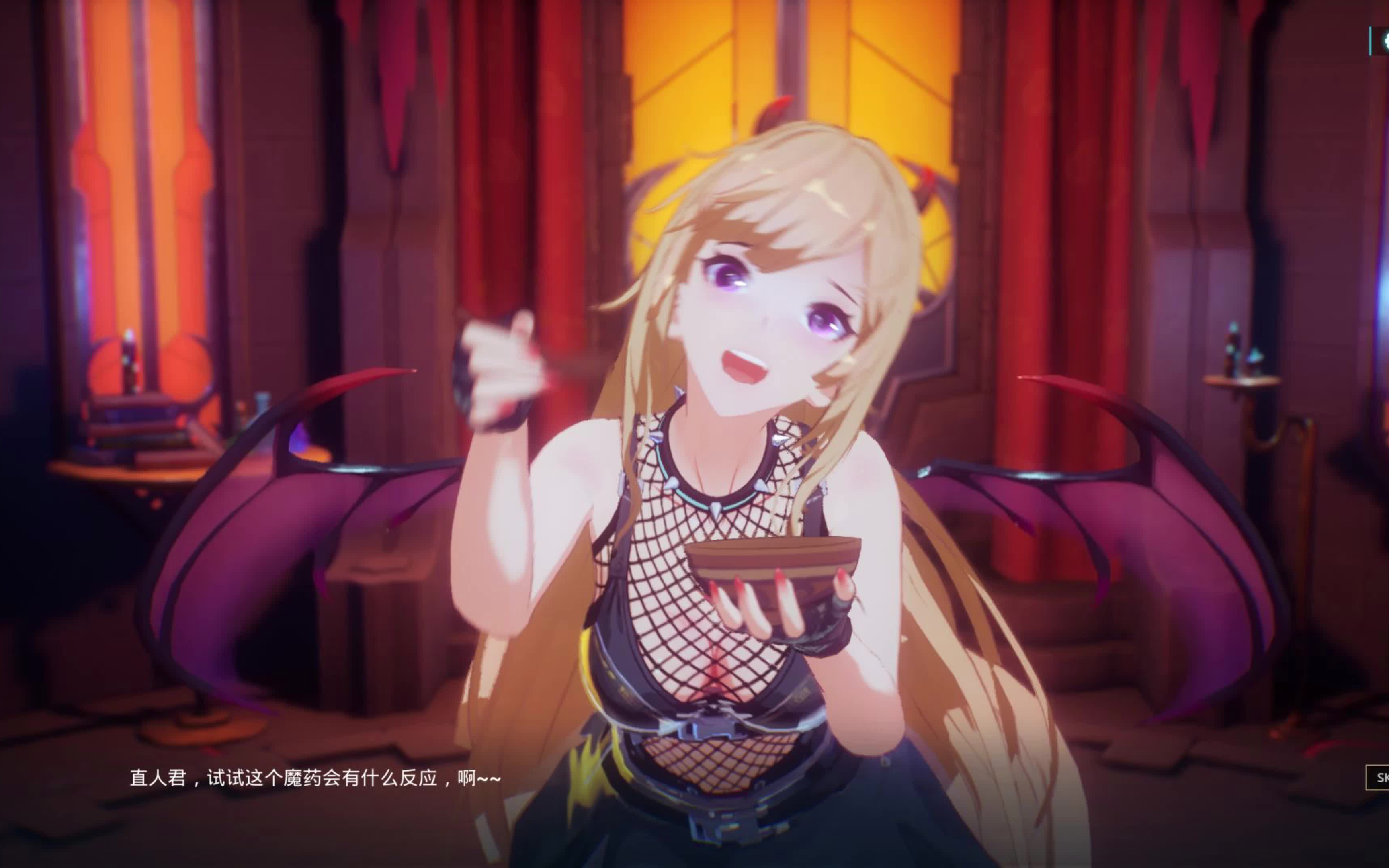 mirror2四个结局绅士进