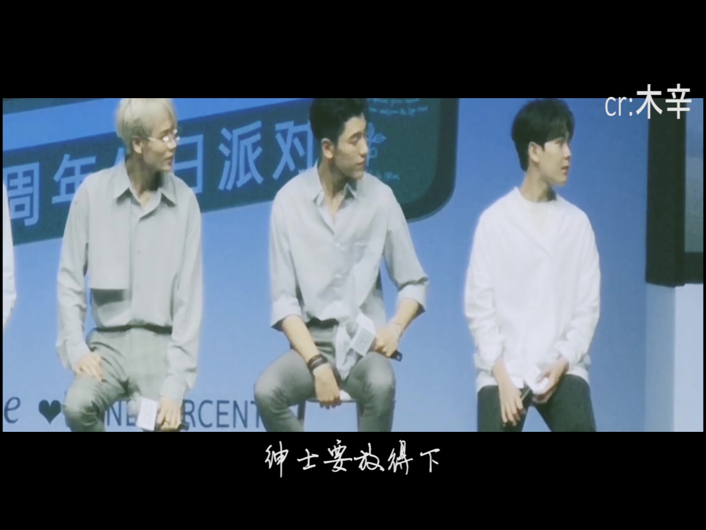 【长得俊】绅士