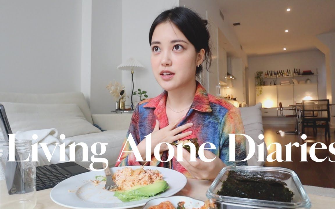 Living Alone Diaries What I Eat in a Day simple and easy meals哔哩哔哩bilibili