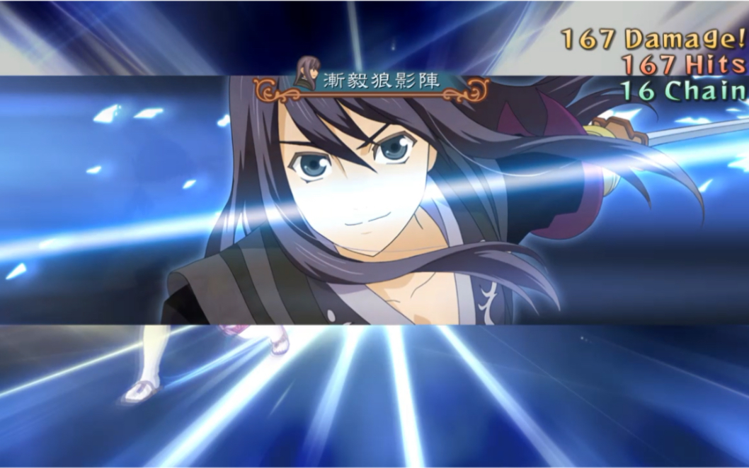 薄暮传说自创尤利平民连段适合萌新