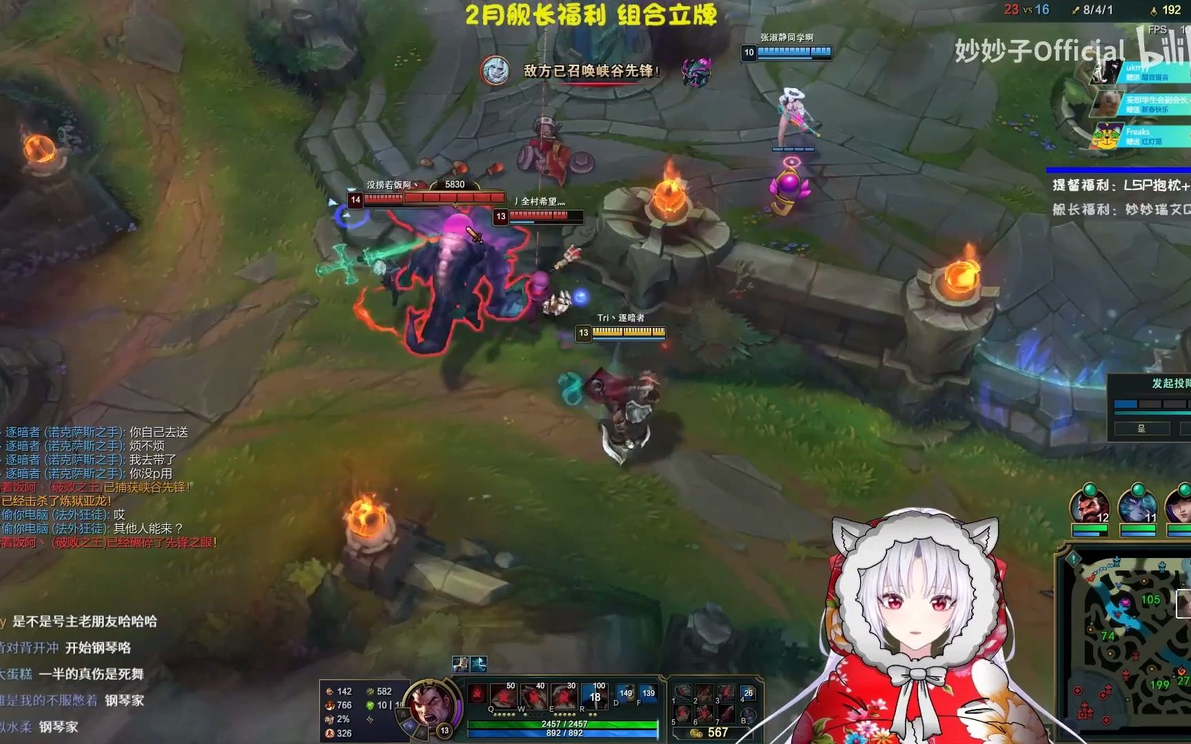 妙妙子official唐娟的诞生