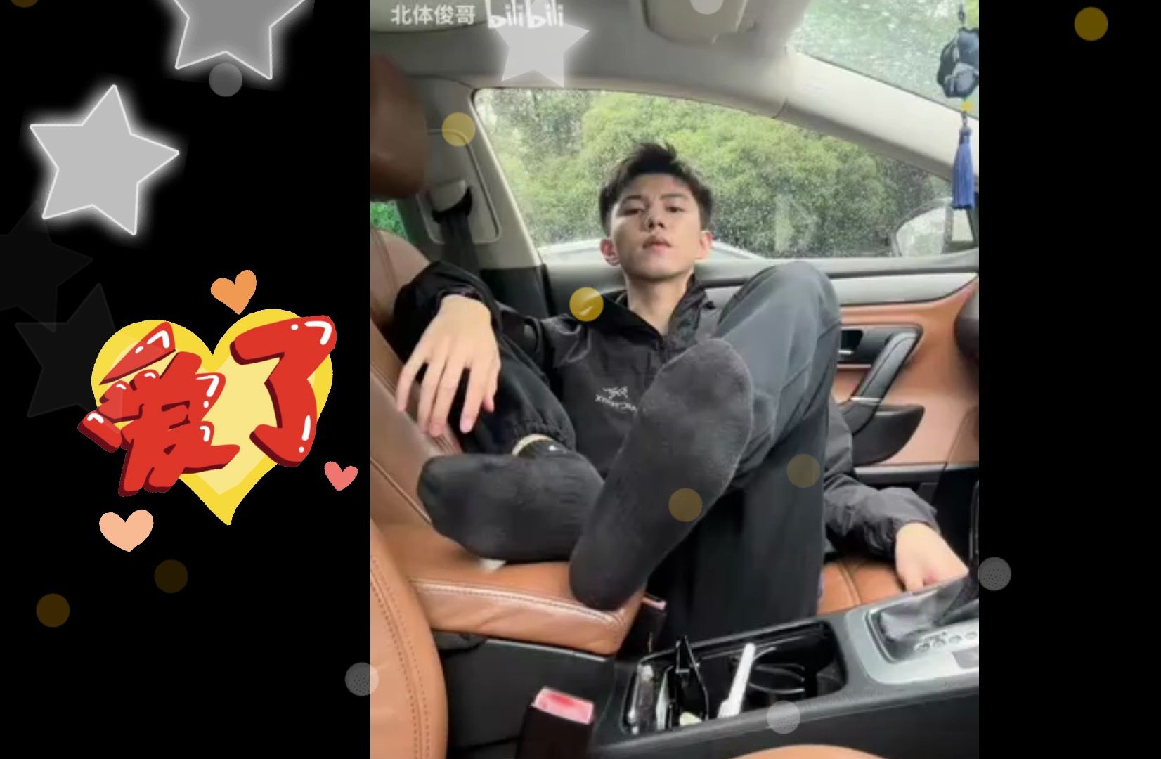 炸裂啊~~李良鹏新作~很没有礼貌的滴滴司机,长得帅
