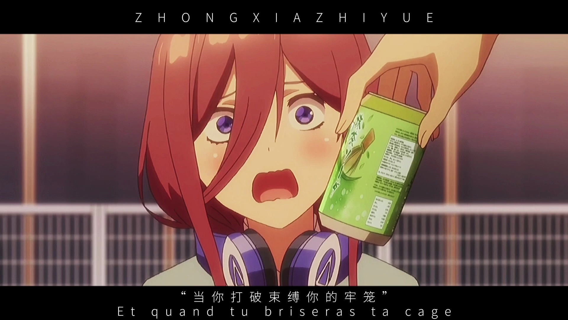 三玖老婆天下第一