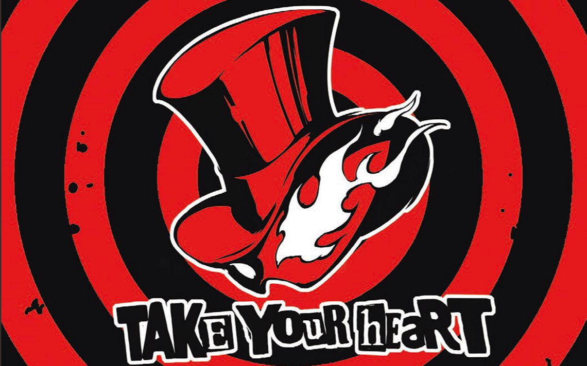 p5r心之怪盗团特别主题