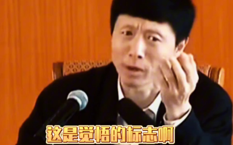 人民在觉悟!--艾跃进