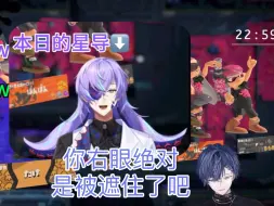 Download Video: 【熟切】对星导了如指掌的小柳【x】