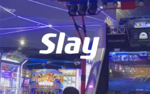 Télécharger la video: 【e舞成名】Slay-Everglow 终于等到本命！激动的哇哇哭！还得看本扒舞机器啊哈哈哈哈哈哈