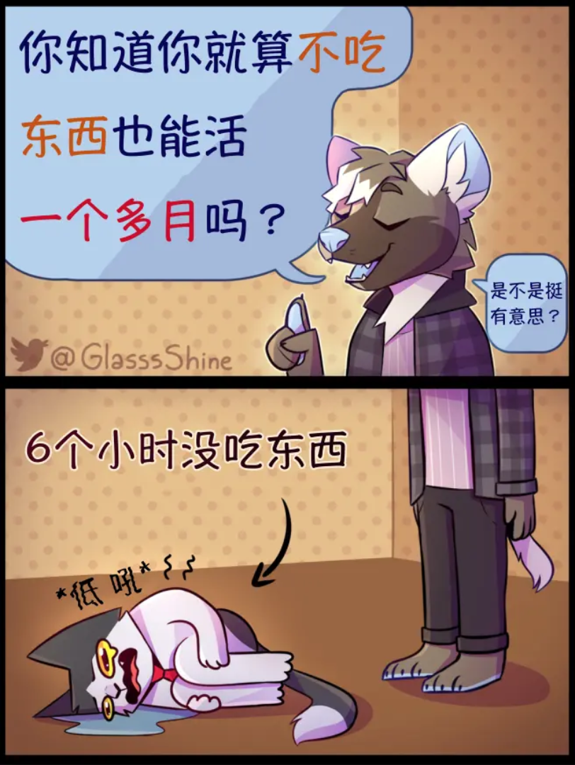 福瑞梗图(第二弹)