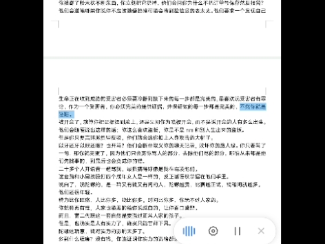 玩陀螺半年的经历,一篇长文,作为收尾吧游戏杂谈