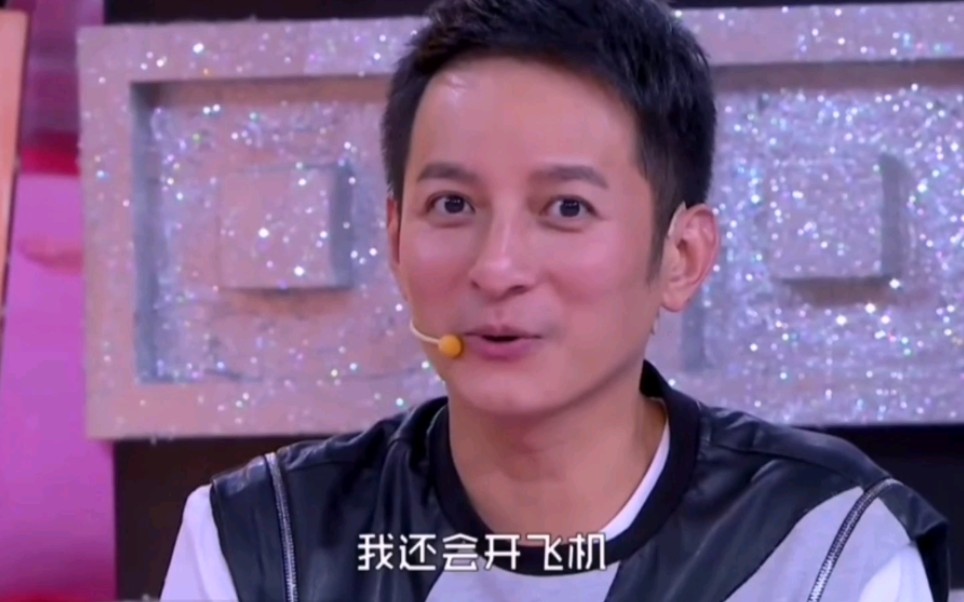 【李维嘉】原来李维嘉还开过飞机?