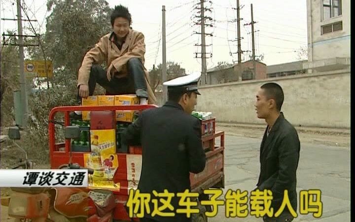 [图]腰马合一的精神就是：人生中跌倒也要爬起，淡定挽尊