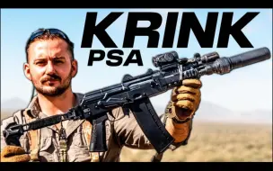 Скачать видео: The Brand New PSA 5.56 Krink（AKS74U）