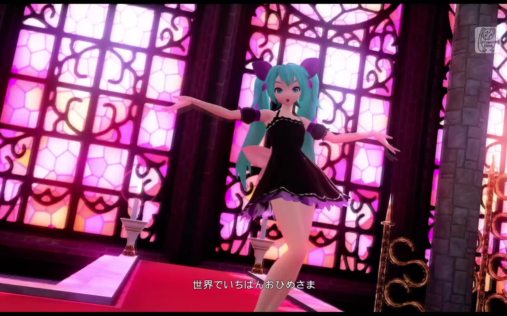 虚拟歌姬 世界第一公主大人 初音未来 miku 赛博演唱会 曲目观赏 游戏
