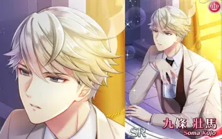 九条司 搜索结果 哔哩哔哩 Bilibili