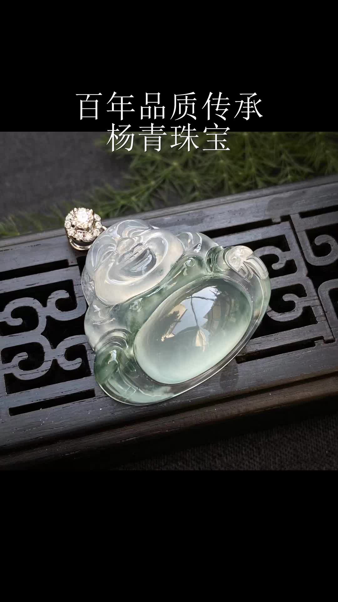 腾冲市好口碑的杨青,昆明,云南生产厂商销售#高端翡翠
