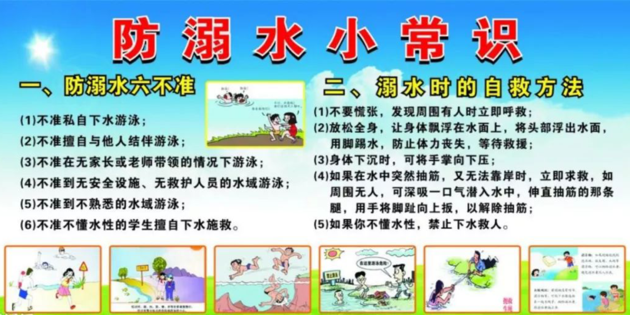 知识分享890_哔哩哔哩_bilibili