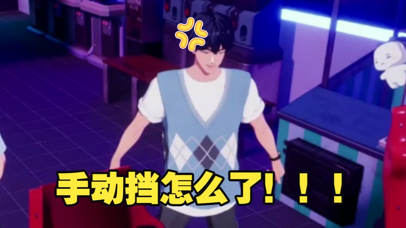 南艺俊：当时应该听爸爸的...
