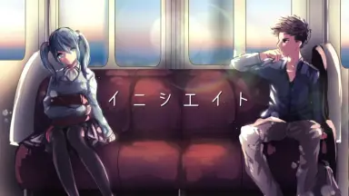 イニシエイト/綾間テルヨシ hq720.jpg?sqp=-