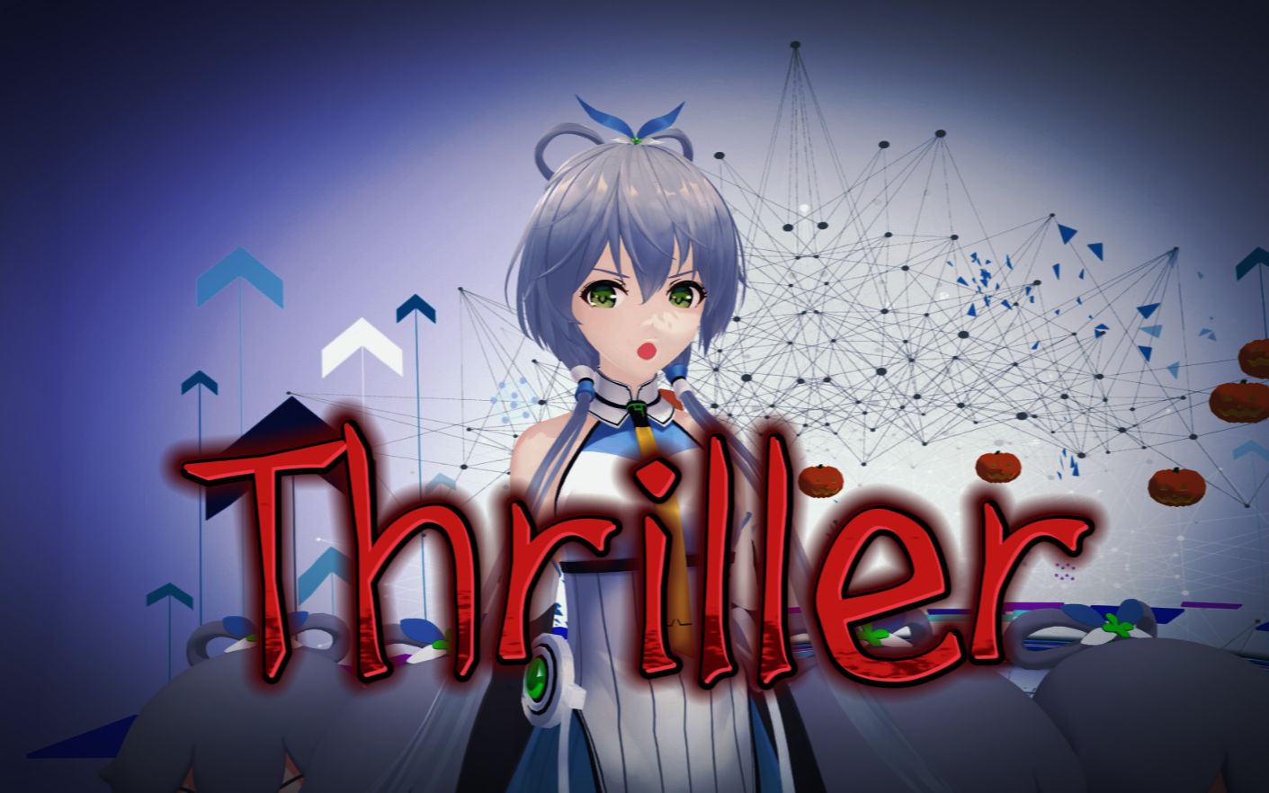 【万圣节快乐】【洛天依】thriller(cover.