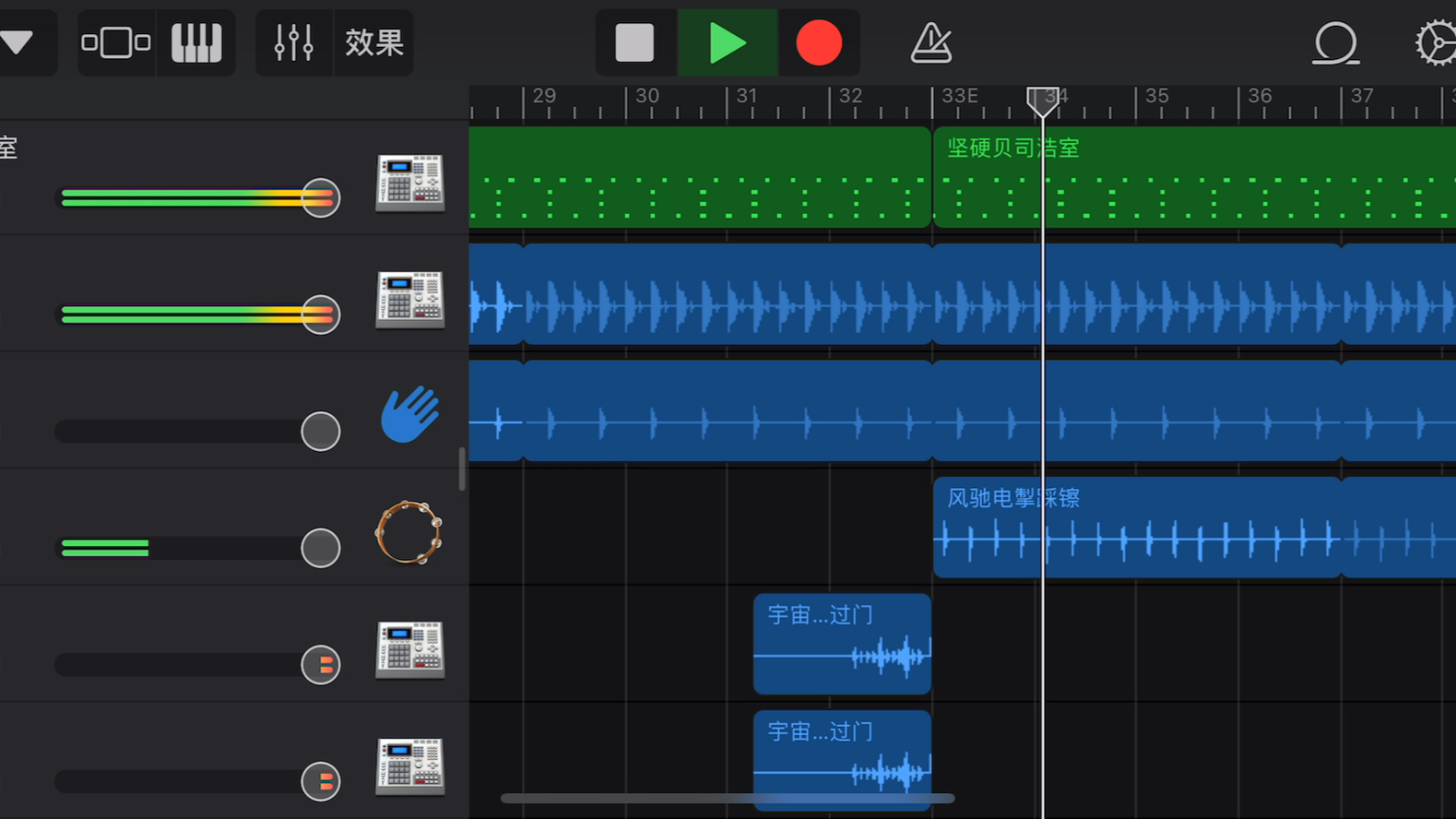 [图]被伤过的心还可以爱谁 …（dj版）