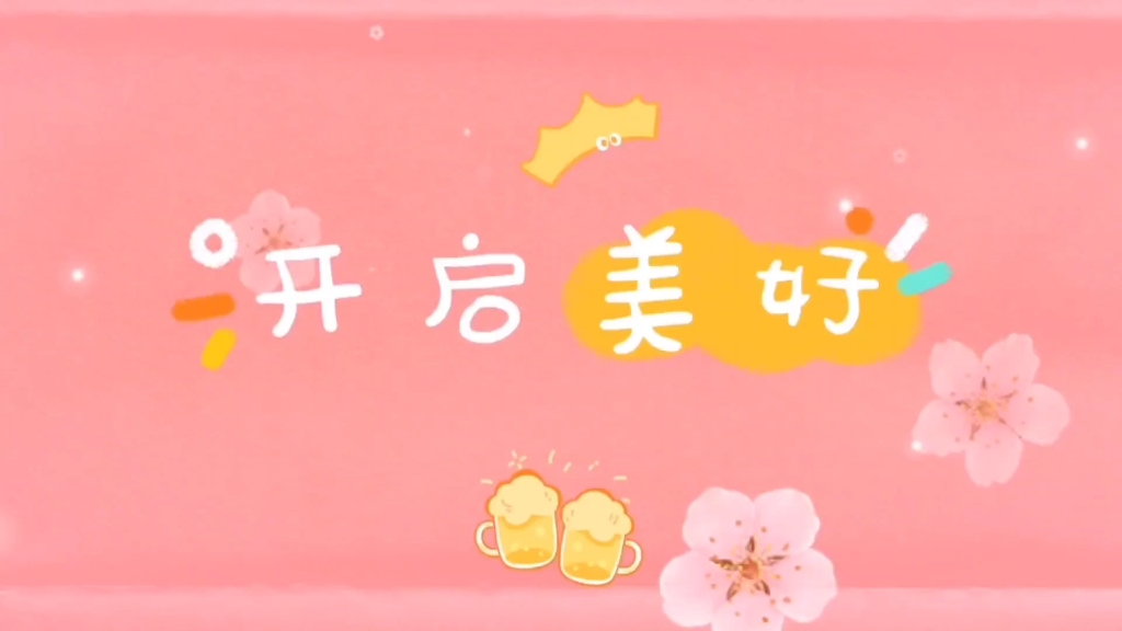 回归校园的美好时光哔哩哔哩bilibili