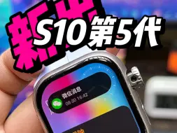 Télécharger la video: 华强北的2年 从模仿到超越