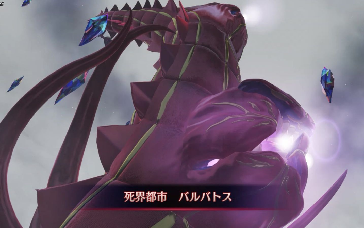 fgo街机第四特异点魔神柱巴巴托斯攻略战