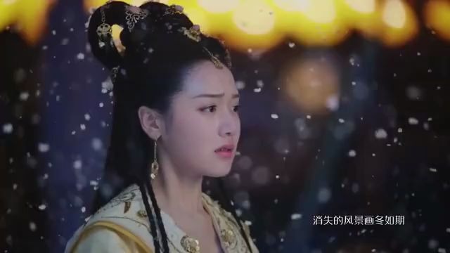 [图]明月照我心片尾曲【初见雪】——好好听的ost，循环了很多遍！！！