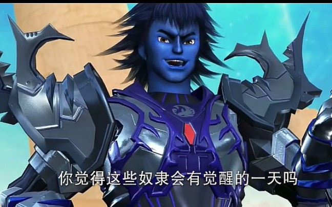 【前方高能】鲸鲨王骚气语录,怼的泰雷和元正竟无言以对!