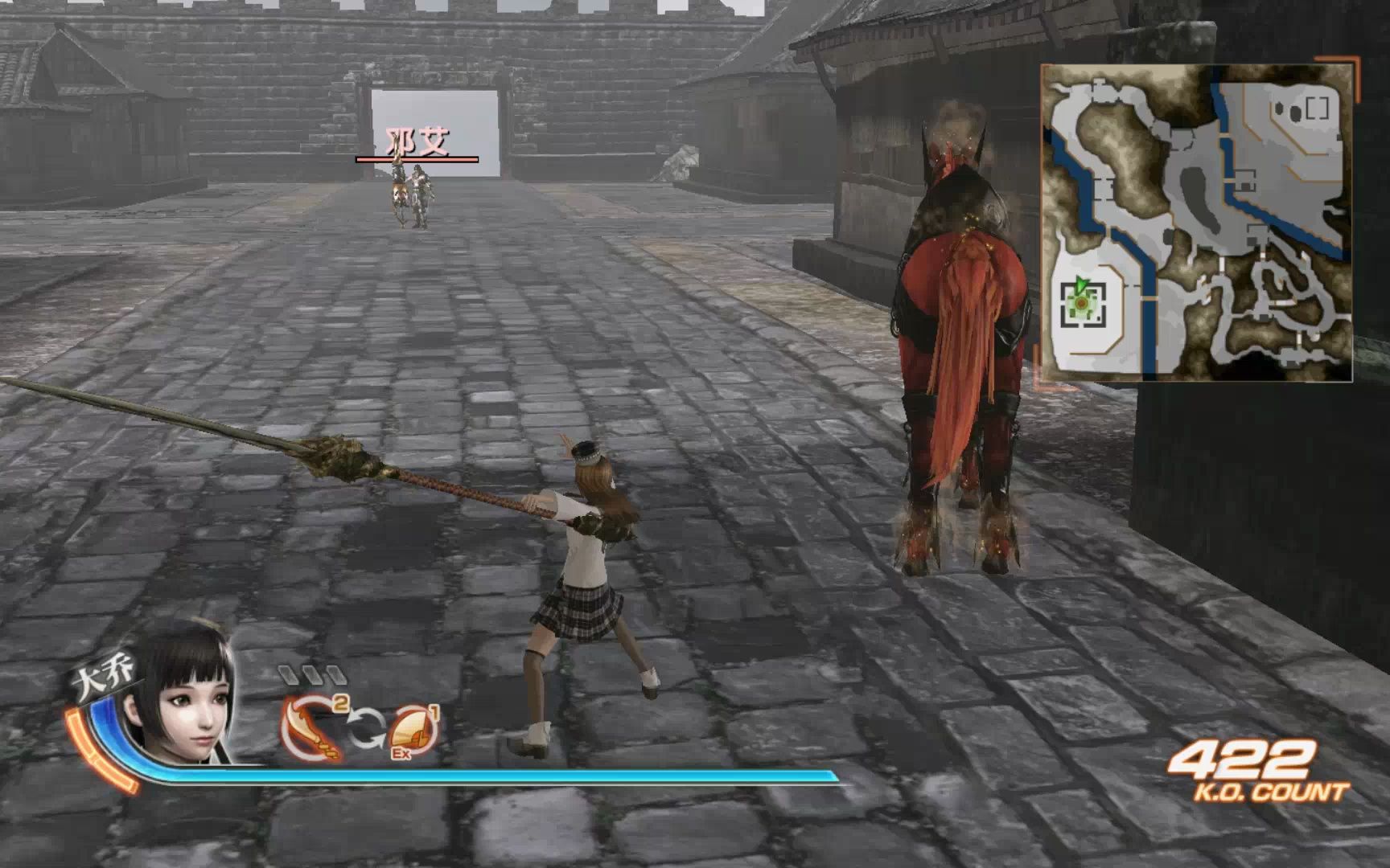 受害者视角 大乔vs黄盖邓艾ryona