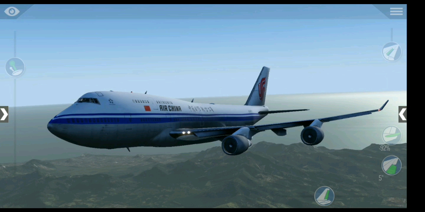 國航747-400塗裝