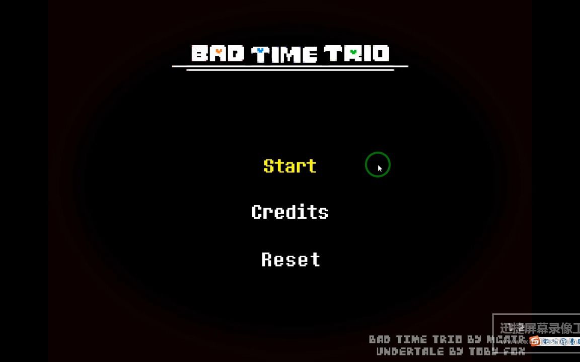 三重审判(bad time trio)通关传说之下