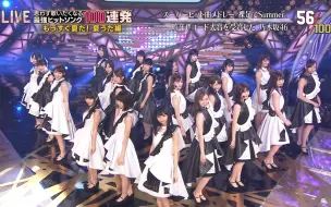 音番 Tv東音楽祭18全场 生肉 哔哩哔哩 つロ干杯 Bilibili