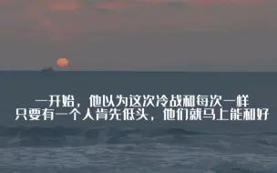 Download Video: 【极禹微电影】|||重逢|||破镜重圆||微虐｜剧情向