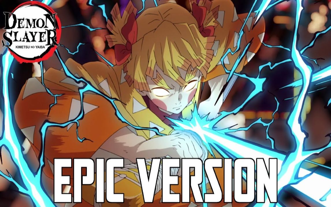 [图]「Samuel Kim」Demon Slayer S2 Zenitsu Godlike Speed Theme EPIC VERSION