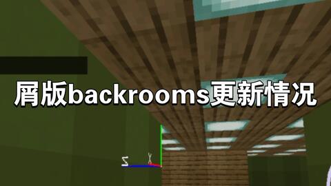 Roblox【THE Backrooms REDACTED】level 11 - level 30流程_哔哩哔哩_bilibili