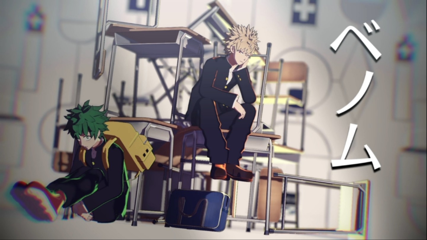 【mmdヒロアカ】绿谷&爆豪-ベノム