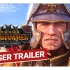 超凡帝国宣传片 / 全面战争: 战锤3 / Total War: WARHAMMER III