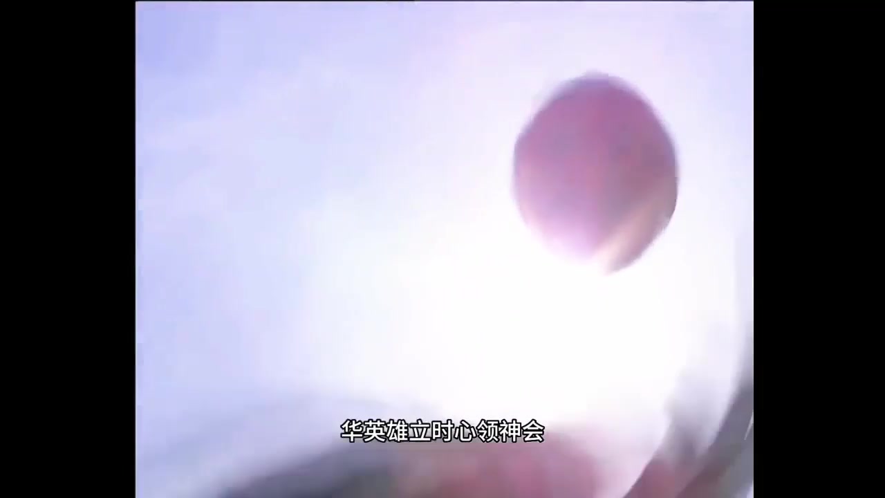 南神掌醉癫现身,华英雄拜师,习得绝学无量神掌#武侠#武侠经典