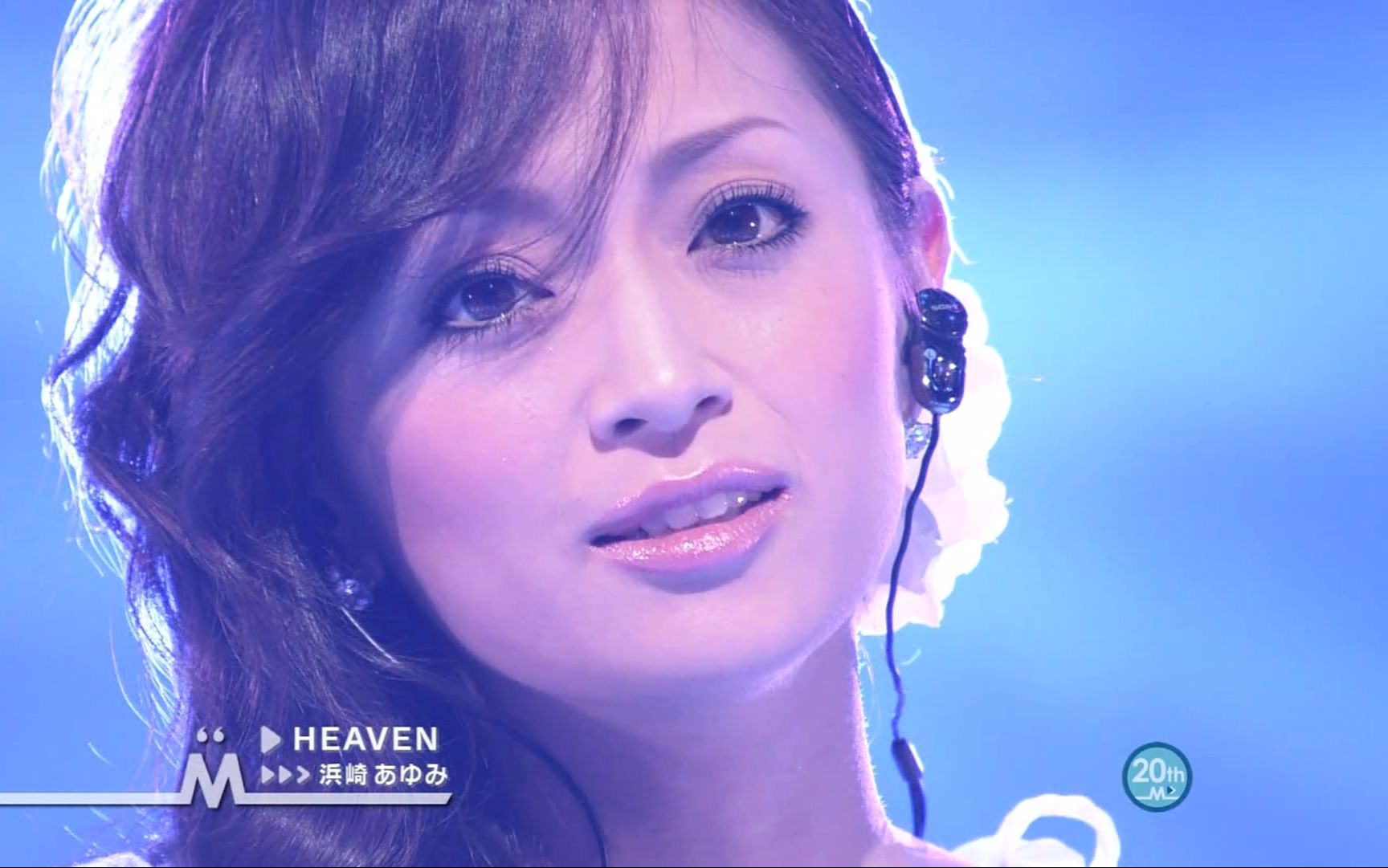 滨崎步 - heaven 早期高清live (music station 2005.10.07)