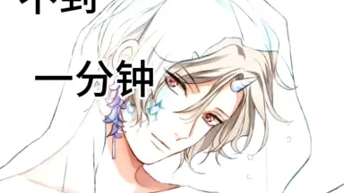 桜庭薫-哔哩哔哩_Bilibili