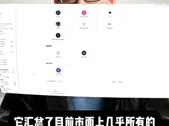 这三个网站堪称:2025年度最伟大的发明哔哩哔哩bilibili