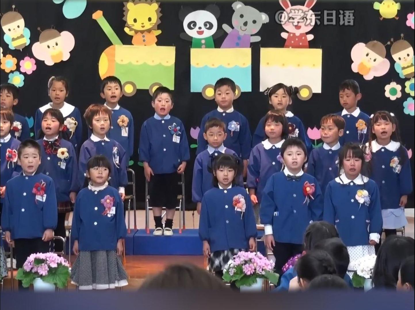 日本幼儿园毕业合唱经典毕业曲目《衷心感谢你》,哭着、笑着就长大了.哔哩哔哩bilibili